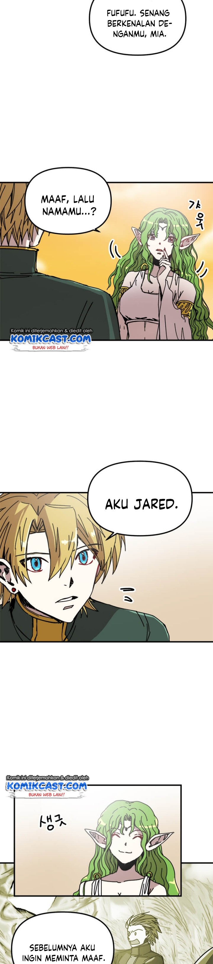 I Am Player Who Suck Alone (Solo Bug Player) Chapter 78 Gambar 14
